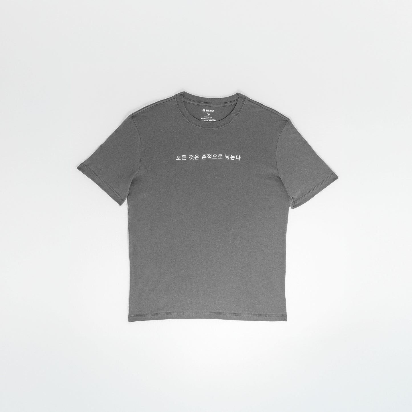 Korean letter T-shirt