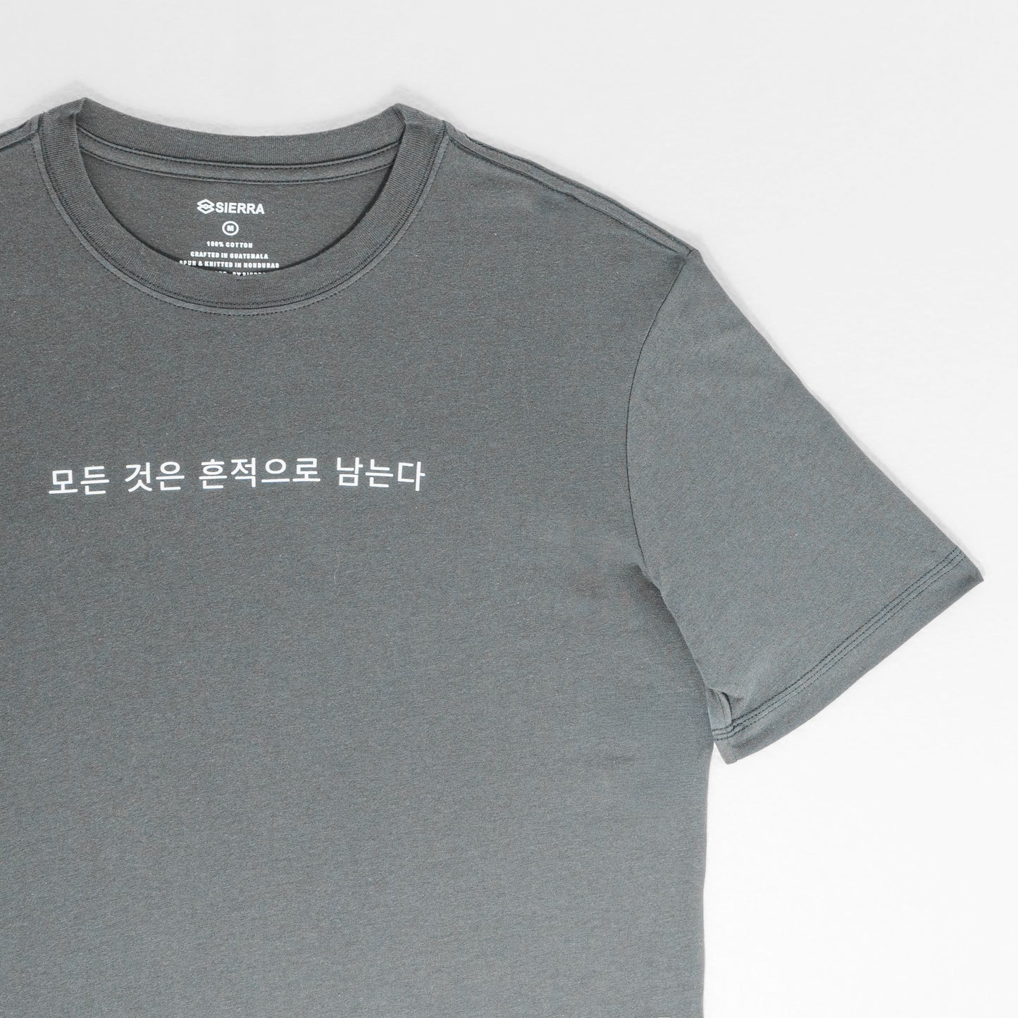 Korean letter T-shirt