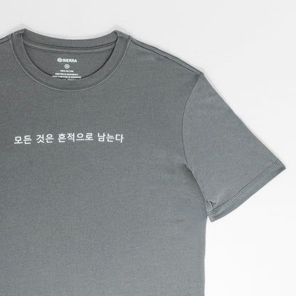 Korean letter T-shirt