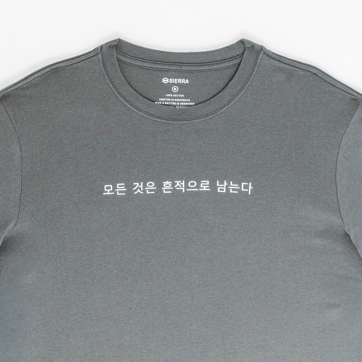 Korean letter T-shirt